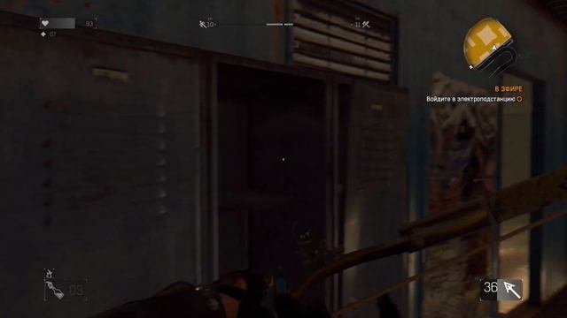 В ЭФИРЕ - Dying Light#21 смотреть онлайн