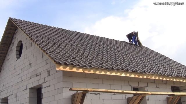 # 50 Монтаж конька и прокладок Монтаж металлочерепицы смотреть онлайн