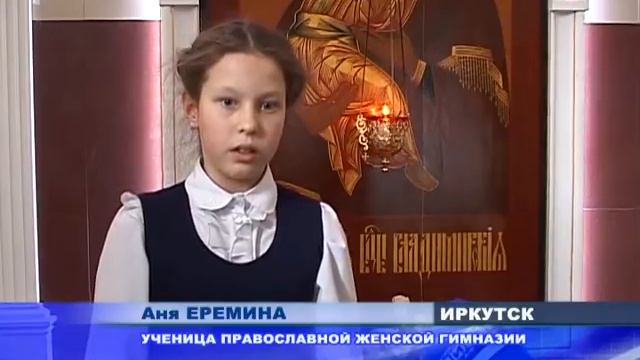 начался Великий пост 1 смотреть онлайн