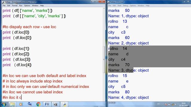 Class 12 IP Pandas DataFrame Practical Access single row, single column and values using loc & ilo смотреть онлайн