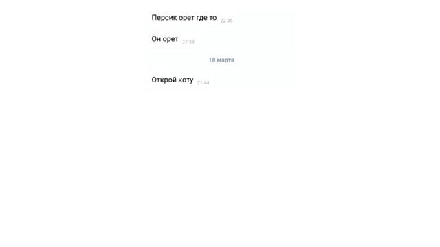 Свежие мемчики. Дневная подборка мемов 8