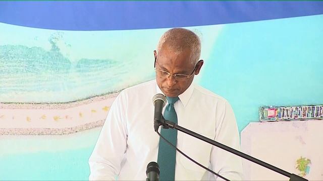 President delivers remarks at the inauguration ceremony of Omadhoo Island Harbour смотреть онлайн