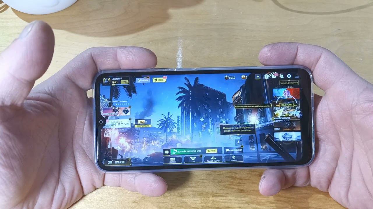 ИгроТэсТ Blackview A52 Pro