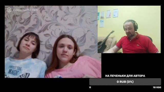 Пензячки смотреть онлайн