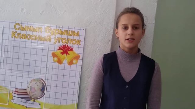 Стихотворение Пушкина " Не пой , красавица, при мне..." смотреть онлайн