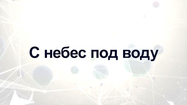 В России начался серийный выпуск уникальных ракет смотреть онлайн