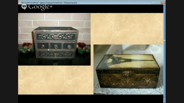 Техника трафаретной росписи. Вебинар по рукоделию - декупаж. Секреты мастеров смотреть онлайн