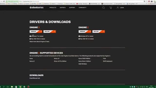 Подробный обзор наушников Steelseries Siberia Raw Prism смотреть онлайн