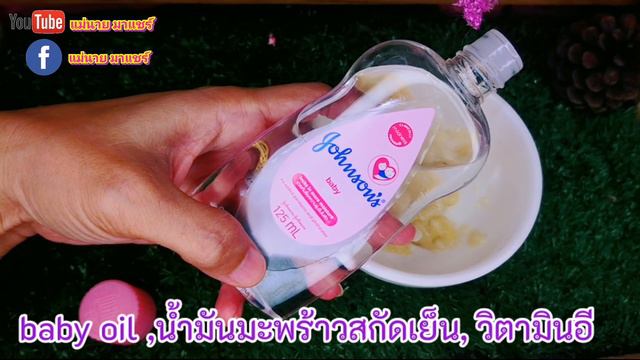 เจอแล้ว🚩หน้าเด็กลง 10ปี ลดริ้วรอยเหี่ยวๆย่นๆ คอเหี่ยว ผิวหน้าขาวใสเนียนนุ่มมากๆ смотреть онлайн