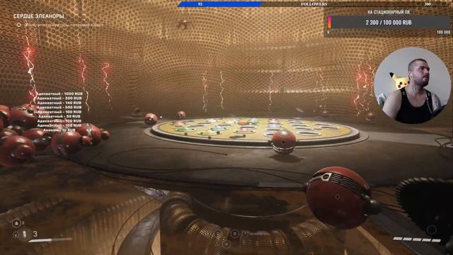 Новое DLС "Инстинкт Истребления" /// Atomic Heart (Атомное сердце) //PS5 #полное прохождение ч.2 смотреть онлайн