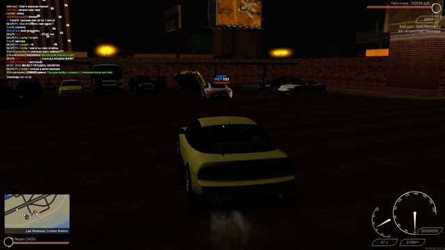 Как вступить в оффициальный клан на сервере | SMOTRAmta смотреть онлайн