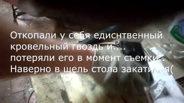 КРАШ ТЕСТ НОЖА из стали Х12МФ с нашей ЗАКАЛКОЙ смотреть онлайн