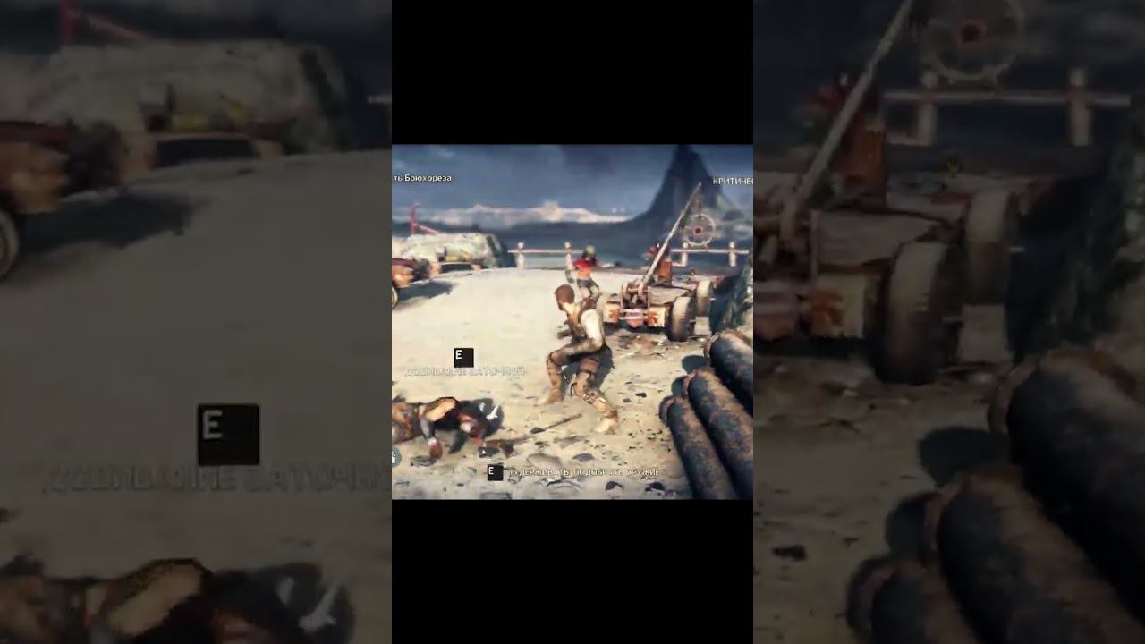 Mad Max fights-3 #Shorts смотреть онлайн