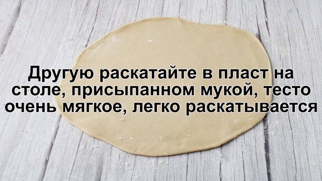 КАК ПРИГОТОВИТЬ ВАРЕНИКИ С СЫРОМ? Необычные и вкусные домашние вареники с сыром на заварном тесте смотреть онлайн