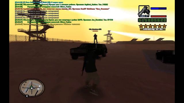 Lost City Rp как приехать на военку взять 500матов и сделать - смотреть онлайн