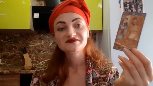 #гаданиетаро Самое точное гадание с Зарочкой)) смотреть онлайн