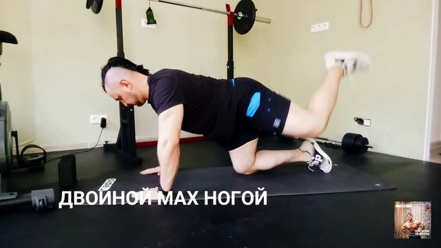 "СУПЕР ЯГОДИЦЫ".6 ЭФФЕКТИВНЫХ УПРАЖНЕНИЙ ДЛЯ ТРЕНИРОВКИ ДОМА. смотреть онлайн