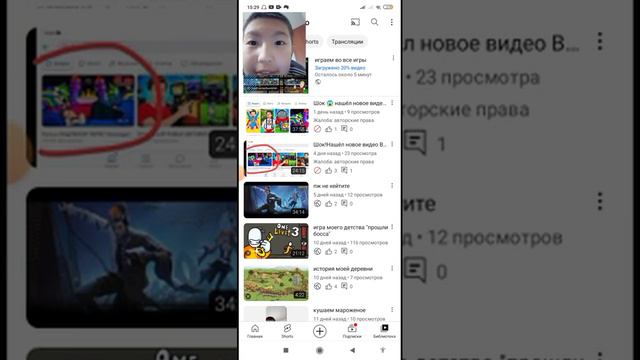 Поддержите меня!!! Ютуб заблокировал 2 моих видео!!! смотреть онлайн