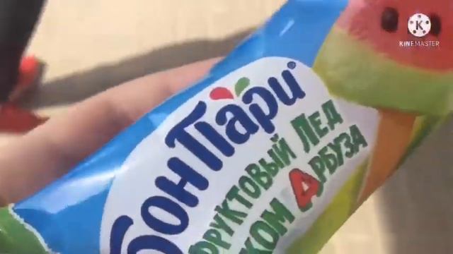 VLOG: МЫ ПОЕДЕМ К БАБУШКОЙ С ДЕДУШКОЙ/ГОРОД ЛЮДИНОВО/