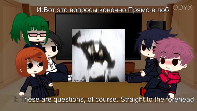 React to the future | Jujutsu Kaisen | Part 4 [RU/ENG] смотреть онлайн