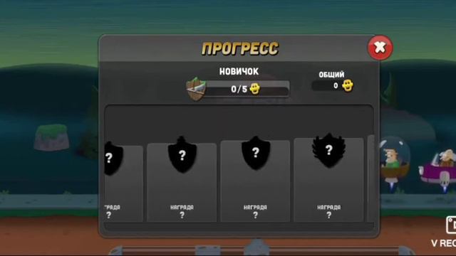 Ровно месяц исполнилось моему каналу ну и(зомби кечартс) смотреть онлайн