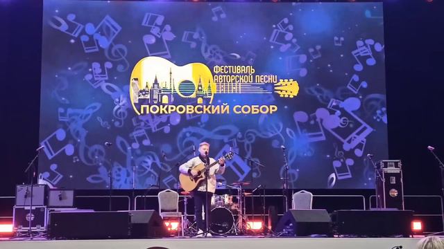 "Покровский Собор" .Гостиный двор.исп.Максим Носов смотреть онлайн