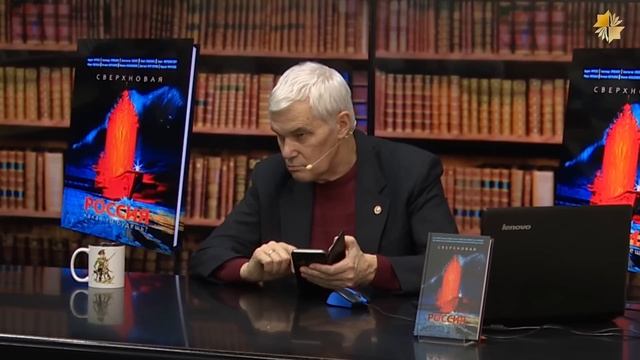 Сражаться по настоящему. Константин Сивков. смотреть онлайн