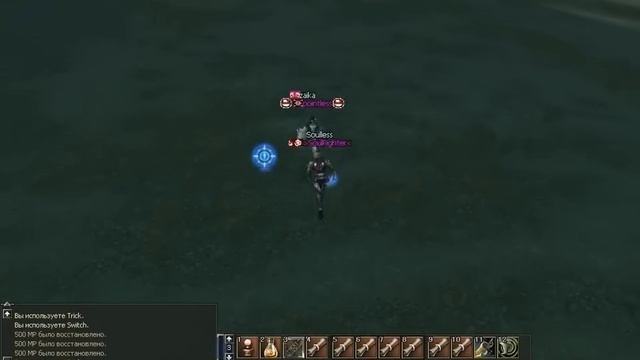 Lineage2 TH - The Movie