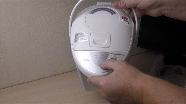 Онлайн трейд.ру. Термопот Panasonic NC-PH30ZTW. смотреть онлайн