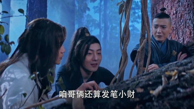 反派以為人多就能打過功夫小子，不料卻中了毒藥，全被脫光羞辱！ смотреть онлайн