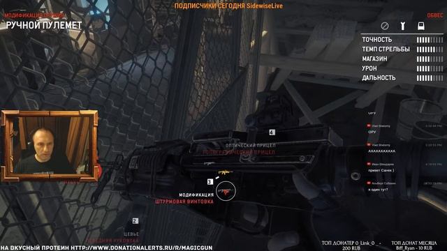 HOMEFRONT The Revolution #3 - РАЗЫГРЫВАЕМ ИГРУ В СТИМЕ смотреть онлайн