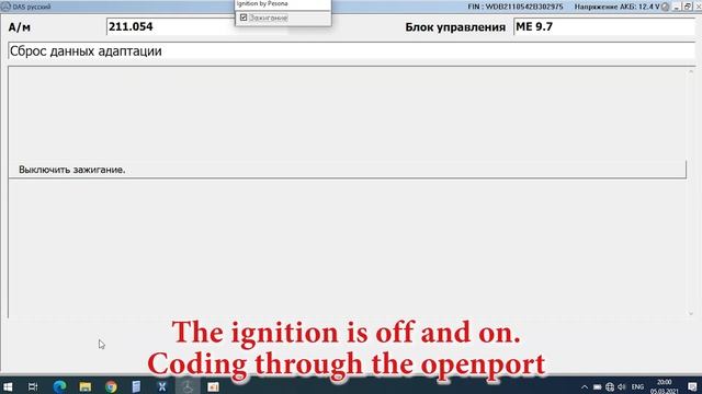 How To Reset Fuel Mixture Adaptations On Mercedes Via Star Diagnosis / Openport / Life Hack