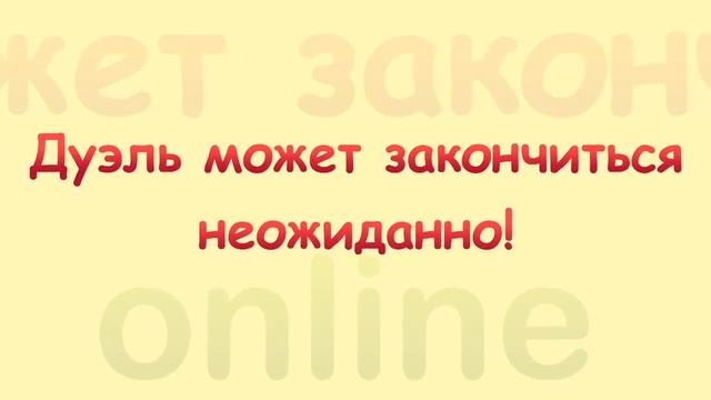 Bubbeleon by Dynamic Pixels смотреть онлайн