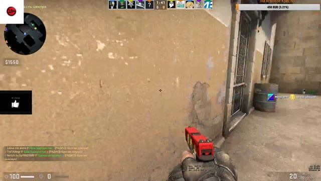 ?СТРИМ ПО CS: GO Учимся играть в мм [18+]? смотреть онлайн