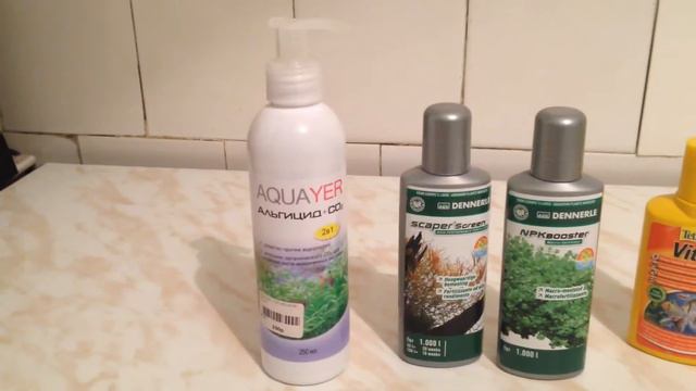 Удобрения для аквариума. Обзор и мнение. смотреть онлайн