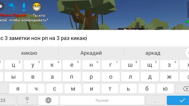 Короткий Ролик По ССБ 2 | ССБ 2 смотреть онлайн