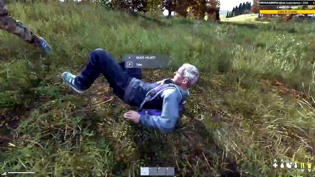 DayZ SA 0.63 Unconscious / бессознательное состояние хд