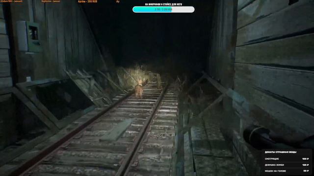 Пытаемся испугаться в Blair Witch! Ну что-то пошло не так. Часть.2 смотреть онлайн