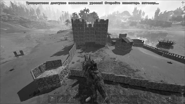 ЧИТЕРСКИЙ СПОСОБ РЕЙДА в ARK Survival Evolved! ПвП ПРИКЛЮЧЕНИЕ на 100 ДНЕЙ В АРК! #2 смотреть онлайн