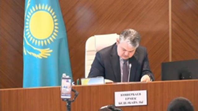 Заседание областного акимата Восточно-Казахстанской области 02.02.2024 смотреть онлайн