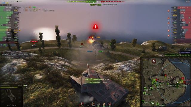 AMX CDC | Выживаемость, веселье и фарм - как совместить? Идеальная тактика на AMX Chasseur De Chars