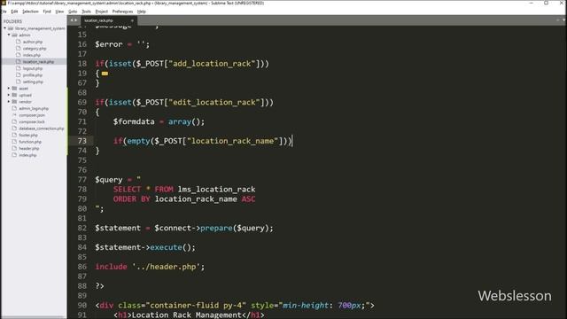 PHP Project On Library Management System - Update Existing Location Rack Data - 16 смотреть онлайн