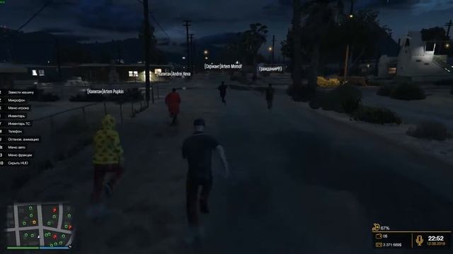 DRIVE RP RAGE MULTIPLAYER RP Отыгровка смотреть онлайн