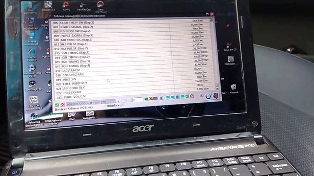 Диагностика NISSAN MAXIMA QX при помощи программ DDLreader и tecu 3 ссылки на сканер в описании смотреть онлайн