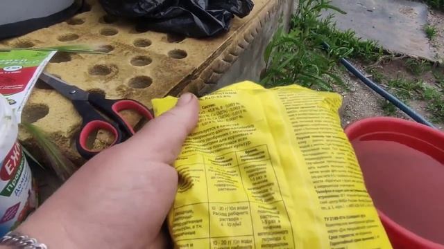 Установка межГАРАЖНОЙ двери:Неожиданный результат! Как укрепить огурцы и помидоры: Секреты подкормк смотреть онлайн