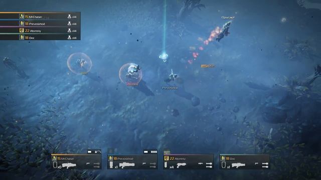 Helldivers Кооператив #29 - Превосходно! смотреть онлайн