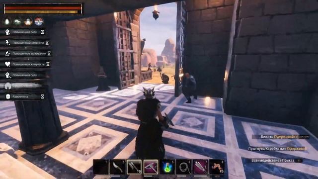 Conan Exiles: Isle of Siptah - 2.4 чистка ? #7 смотреть онлайн