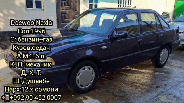 Мошинхои фуруши арзон!!!(06.12.2023)-Opel Vectra A Танген Daewoo Nexia Opel Zafara Трактор плуг смотреть онлайн