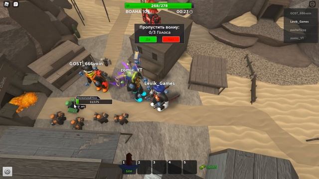 Турнир Бесплодные Земли #7 Команда Лига Tower Defense Simulator Роблокс Товер Дефенс смотреть онлайн
