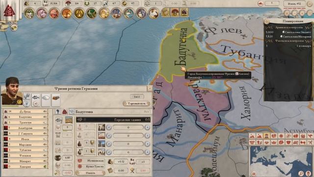 КАК ЗА АНГЛИЮ ПЕРЕСЕЛИТСЯ В БРИТАНИЮ В ИМПЕРАТОРЕ! ГЕРМАНСКОЕ ВТОРЖЕНИЕ В ИРЛАНДИЮ - Imperator: Rom смотреть онлайн